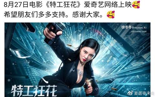 沈阳高中毕业证样本